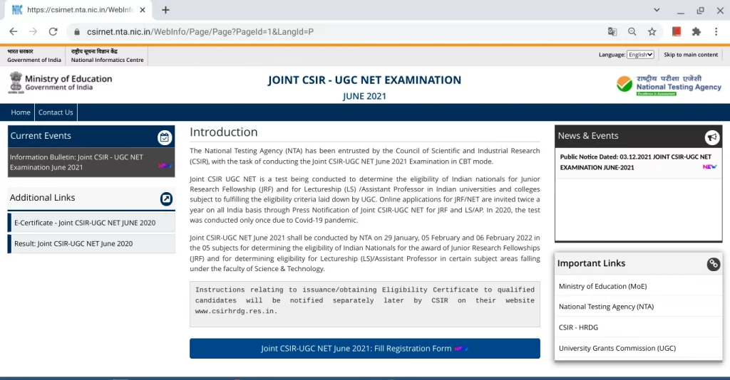 CSIR NET Application Form- How to Apply - 1